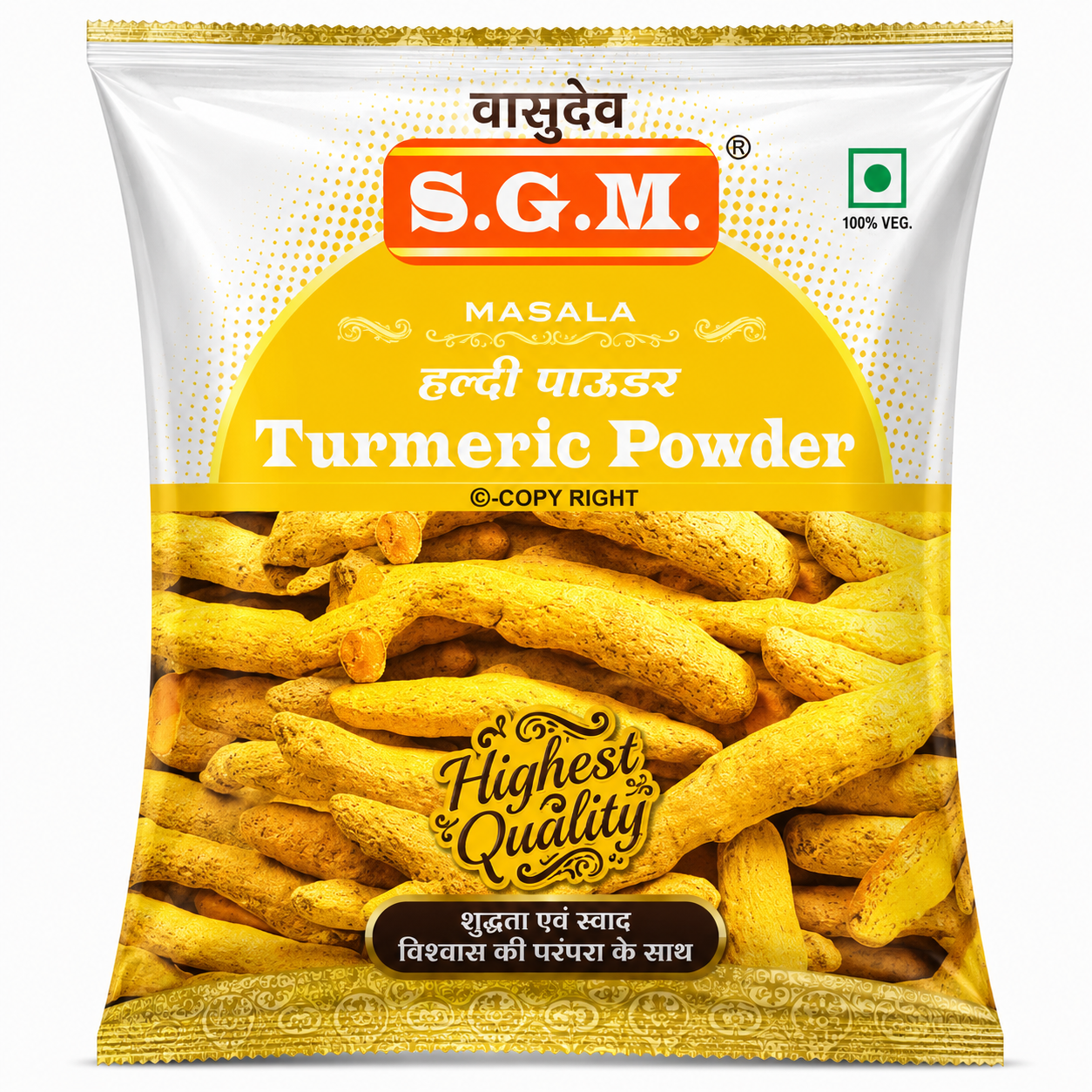 Turmeric Powder