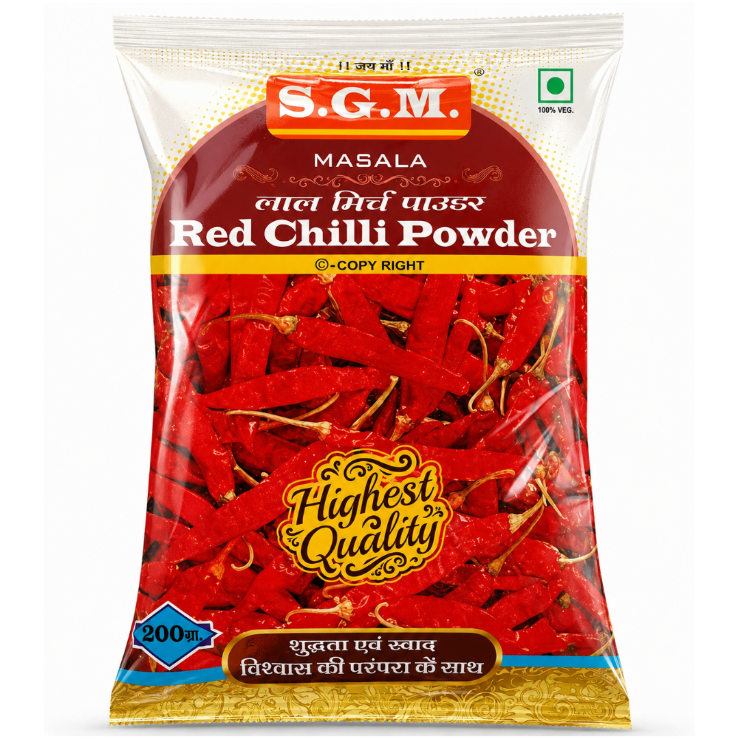 SGM Red Chilli Powder