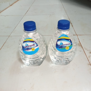 Drinking Water