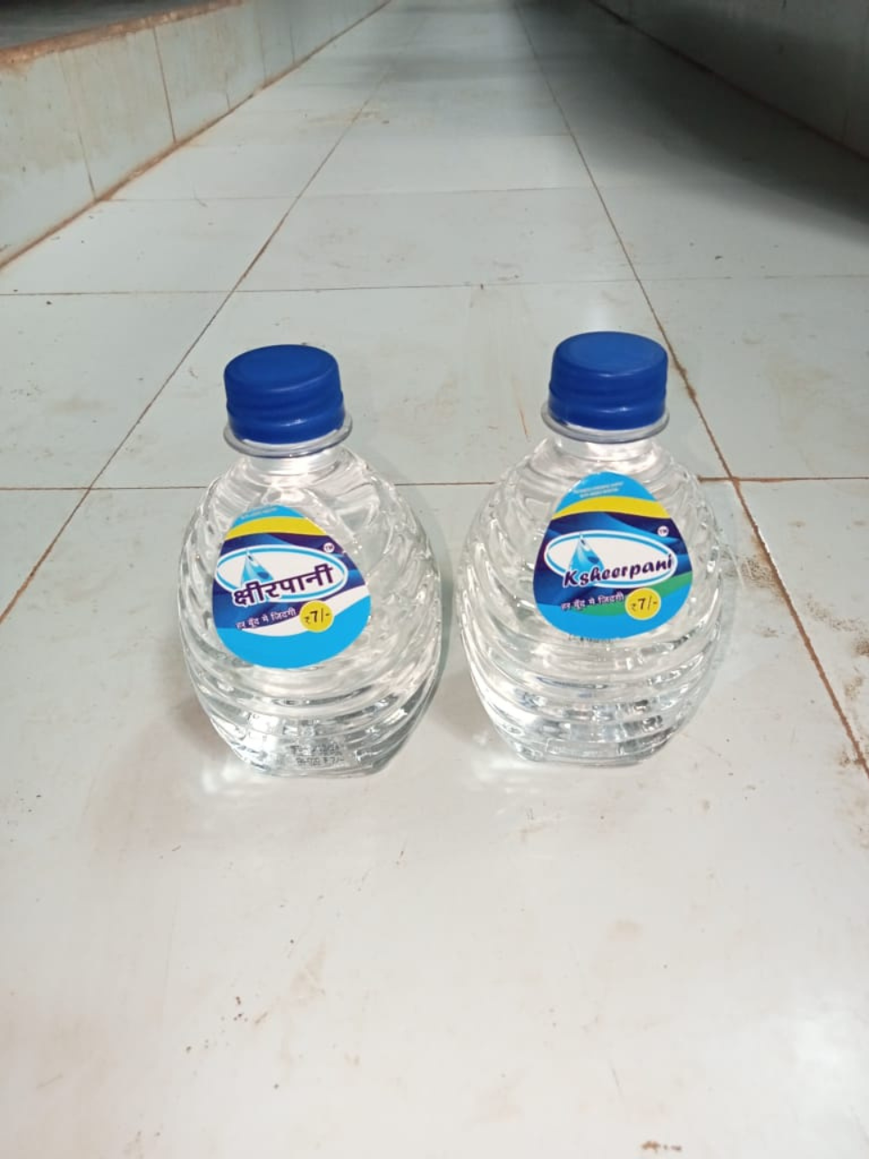 Drinking Water