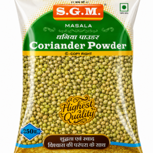 SGM Coriander Powder