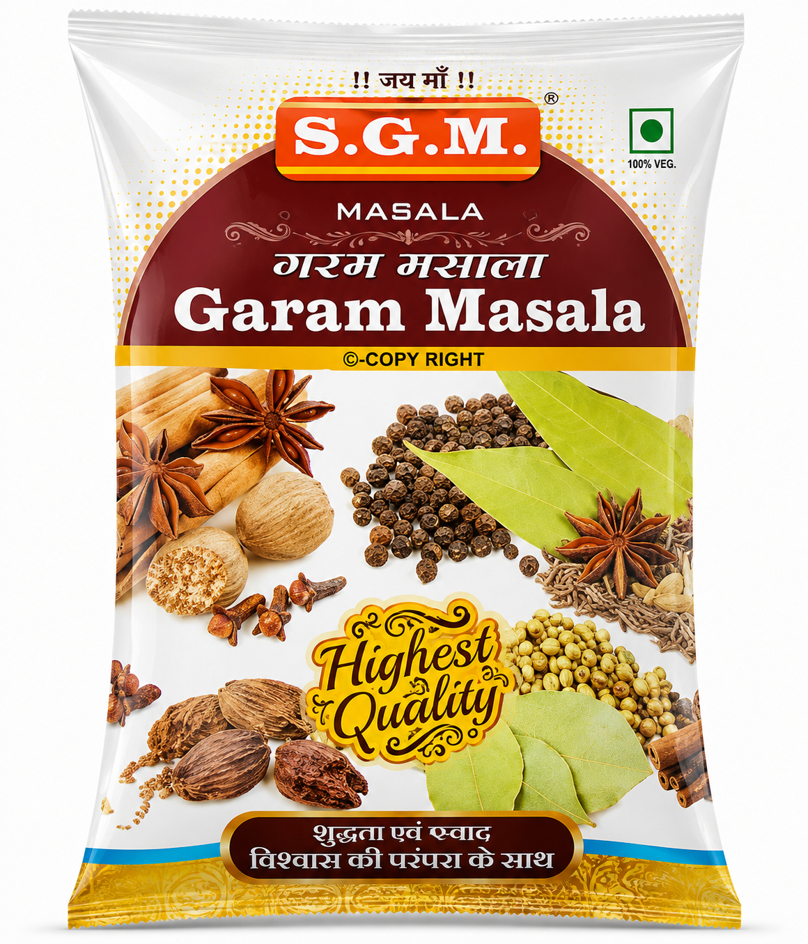 Garam Masala